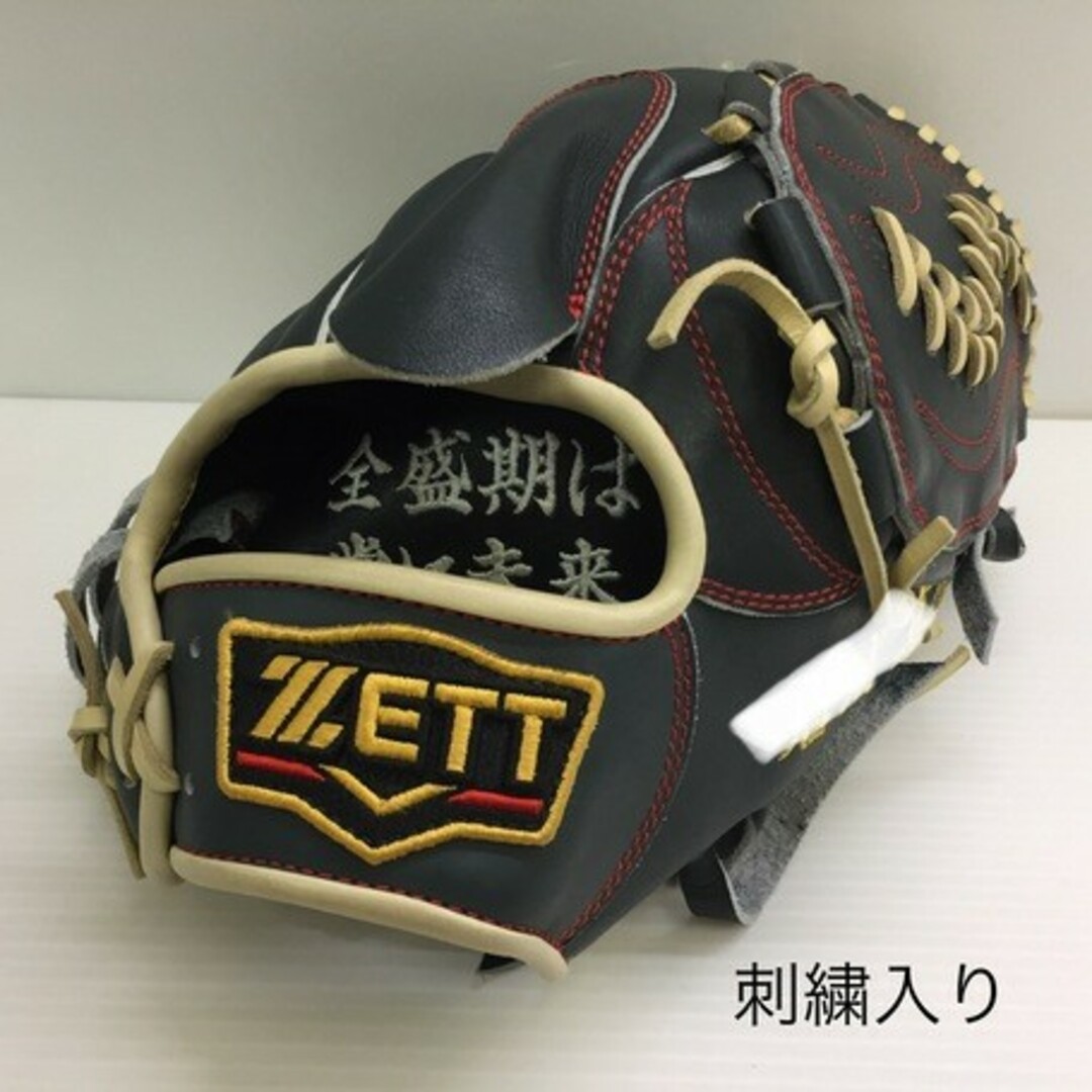中古品 ゼット ZETT プロステイタス 軟式 投手用 オーダー 中古品 ゼット ZETT プロステイタス 軟式 投手用 オーダー