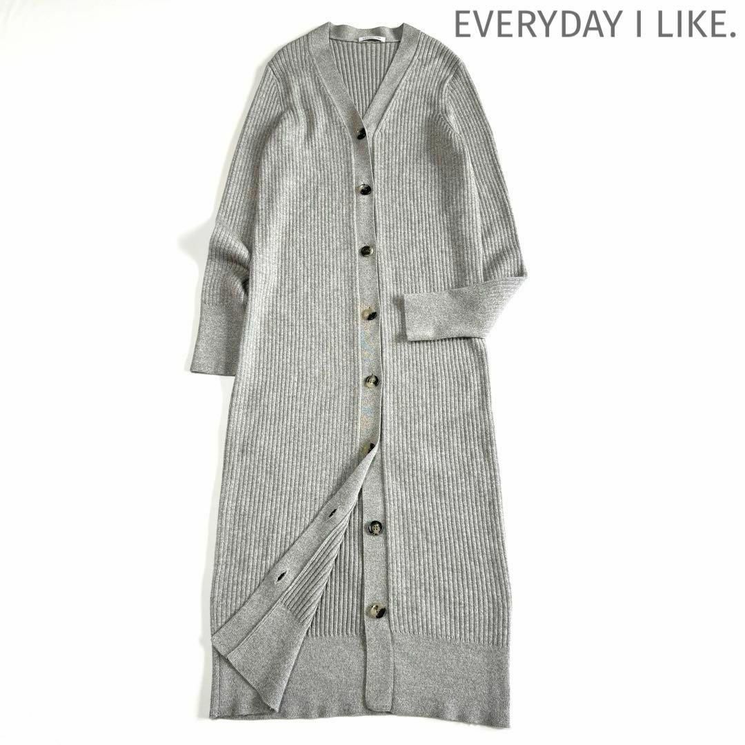 EVERYDAY I LIKE グレー リブ編み カーディガン EVERYDAY I LIKE グレー リブ編み カーディガン