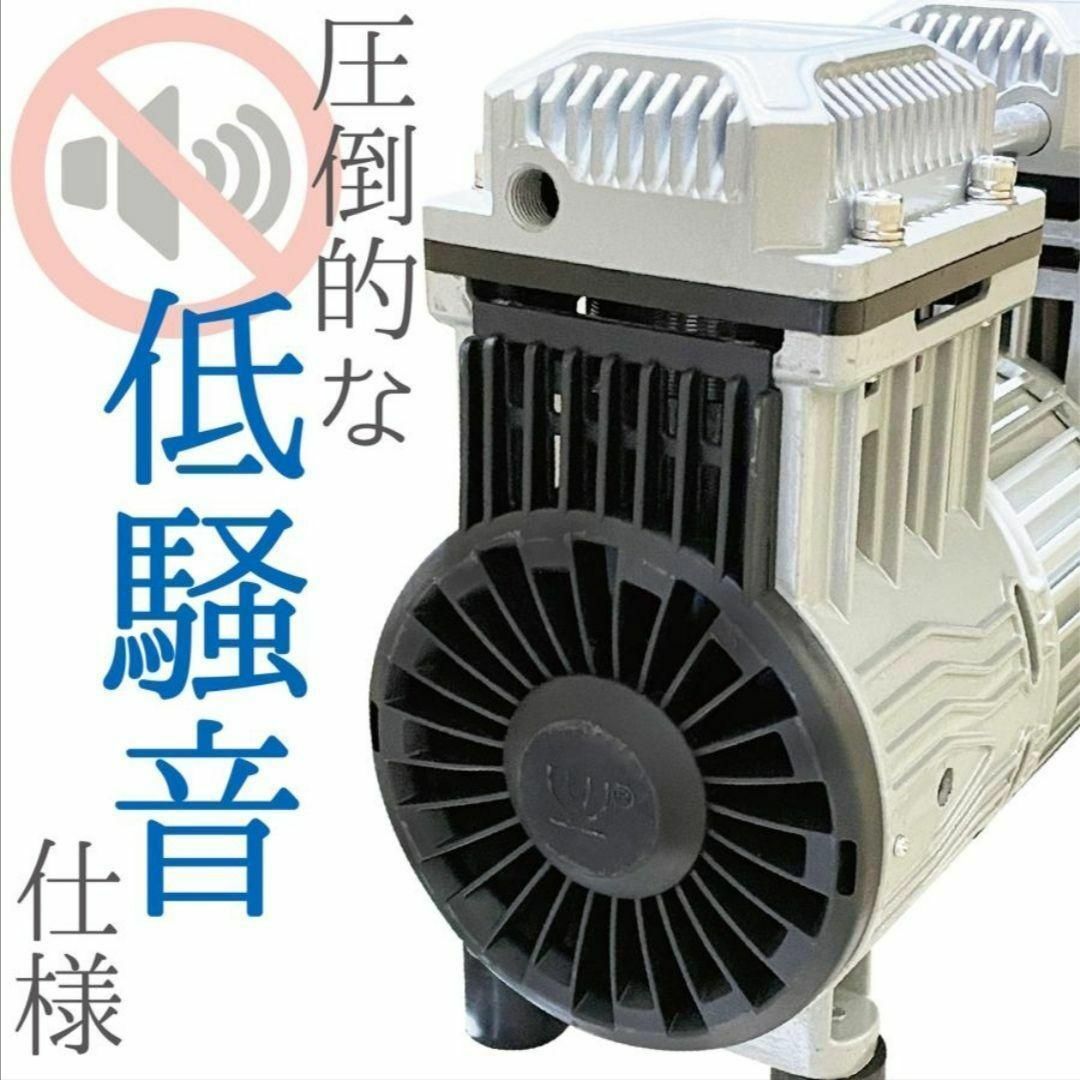 コンプレッサー 200v 静音 オイルレス 90L 2230 コンプレッサー 200v 静音 オイルレス 90L 2230
