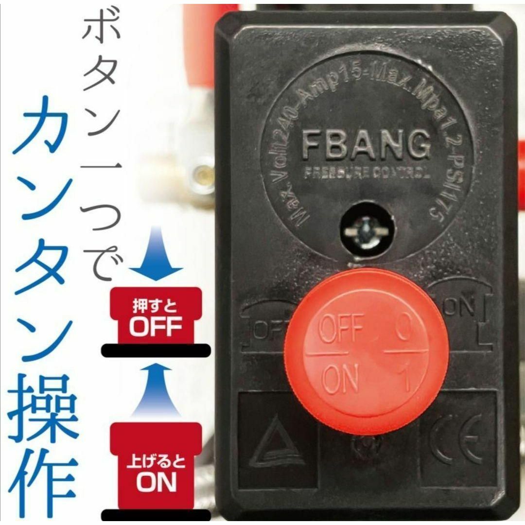 コンプレッサー 200v 静音 オイルレス 90L 2230 コンプレッサー 200v 静音 オイルレス 90L 2230