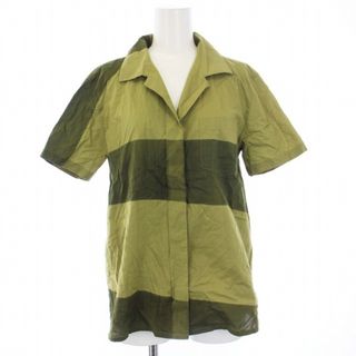 ISSEY MIYAKEのフリマアイテム一覧 ISSEY MIYAKEのフリマアイテム一覧