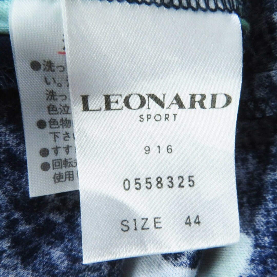 美品◎LEONARD SPORT レオナールスポーツ 0558325 コットン100 美品◎LEONARD SPORT レオナールスポーツ 0558325 コットン100