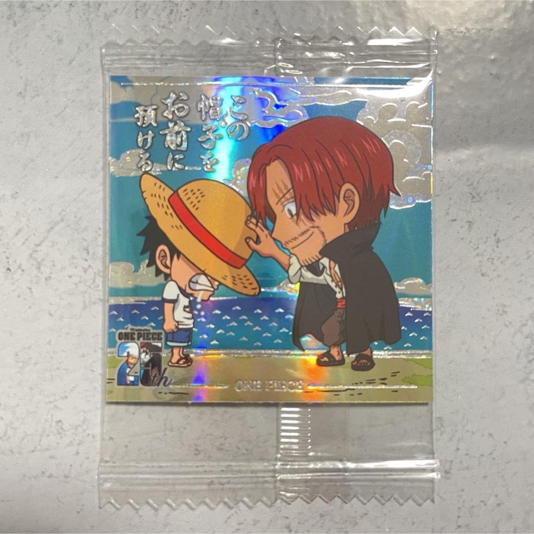 ホログラムシール 不味 ルフィとシャンクス ワンピース ホログラムシール 不味 ルフィとシャンクス ワンピース
