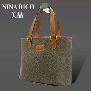 NINA RICCI(トートバッグ)のフリマアイテム一覧 NINA RICCI(トートバッグ)のフリマアイテム一覧