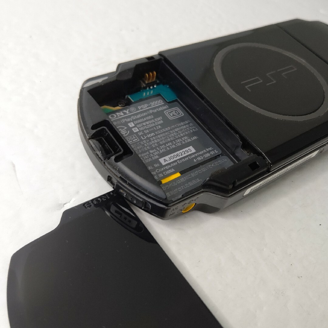 PlayStation Portable - ソニー PSP3000 グランツーリスモ 美品 PlayStation Portable - ソニー PSP3000 グランツーリスモ 美品