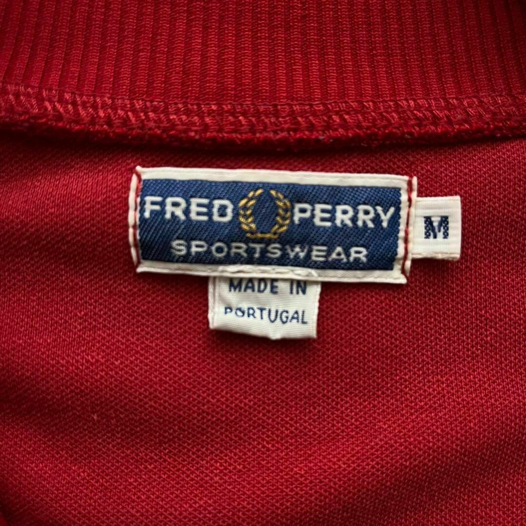 FRED PERRY - フレッドペリー トラックジャケット ワンポイント FRED PERRY - フレッドペリー トラックジャケット ワンポイント