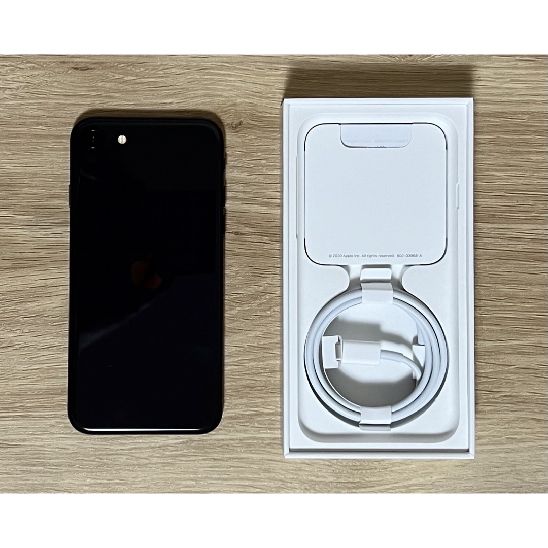 新品未使用 iPhone SE 第2世代 64GB ブラック SIMフリー 新品未使用 iPhone SE 第2世代 64GB ブラック SIMフリー
