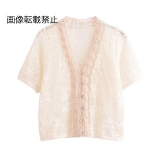 🍄‍🟫9月新作🍄‍🟫15027◆メッシュ レース ニット カーディガン(カーディガン)