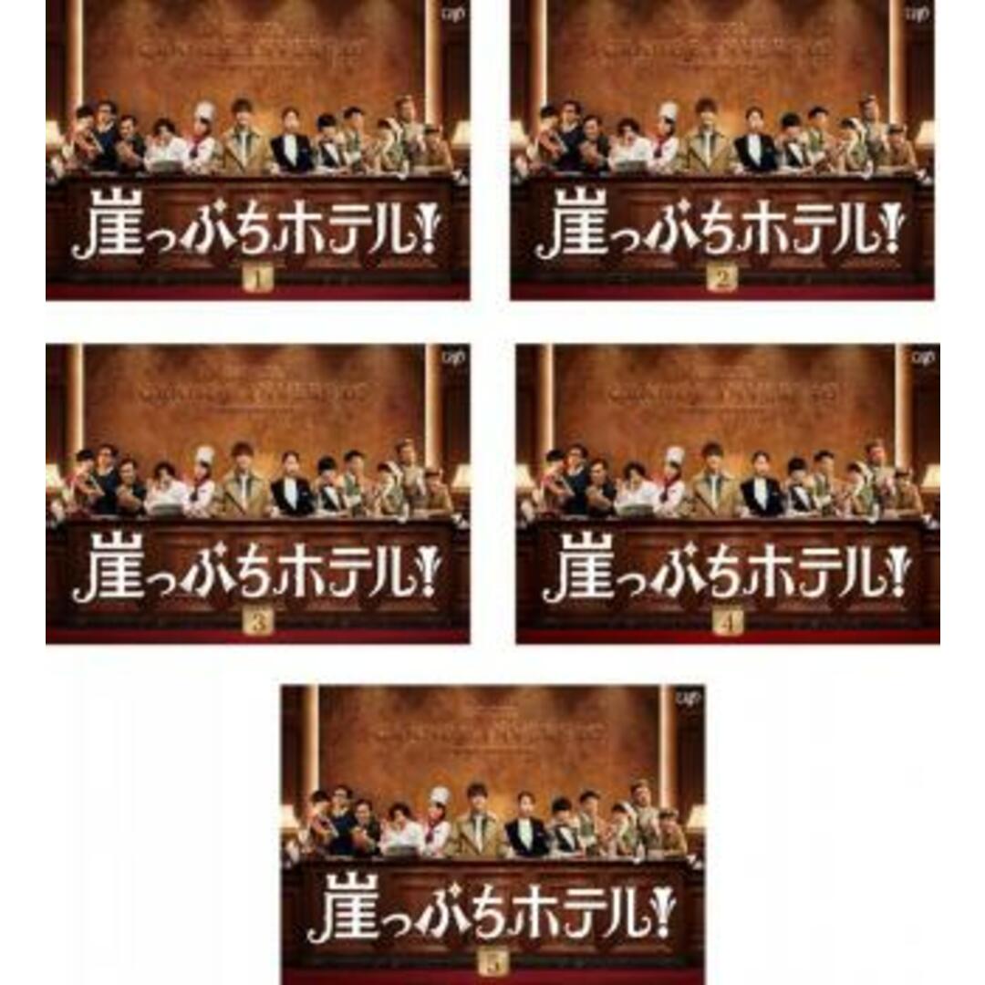ジェイミーのスクール・ディナー DVD-BOX その他 ジェイミーのスクール・ディナー DVD-BOX その他