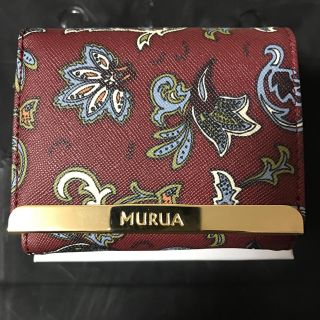 ムルーア(MURUA)の♡タイムセール♡込み☆新品、未使用 MURUA三つ折り財布(財布)