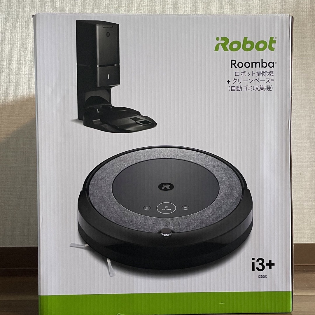 ルンバ i3+ クリーンベース(自動ゴミ収集機)付き Roomba iRobot ルンバ i3+ クリーンベース(自動ゴミ収集機)付き Roomba iRobot