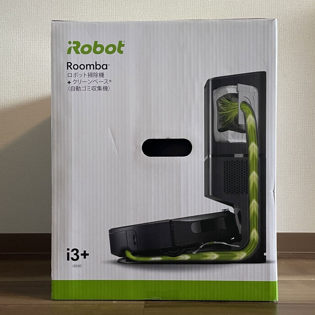 ルンバ i3+ クリーンベース(自動ゴミ収集機)付き Roomba iRobot ルンバ i3+ クリーンベース(自動ゴミ収集機)付き Roomba iRobot