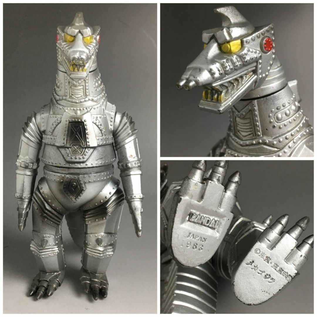 驚きの激安価格 BANDAI - 当時物【BANDAI】ゴジラシリーズ〈メカゴジラ〉ソフビ 特撮