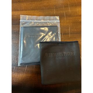 オーデマピゲが高値で売れる!買取よりお得にAUDEMARS PIGUETを オーデマピゲが高値で売れる!買取よりお得にAUDEMARS PIGUETを