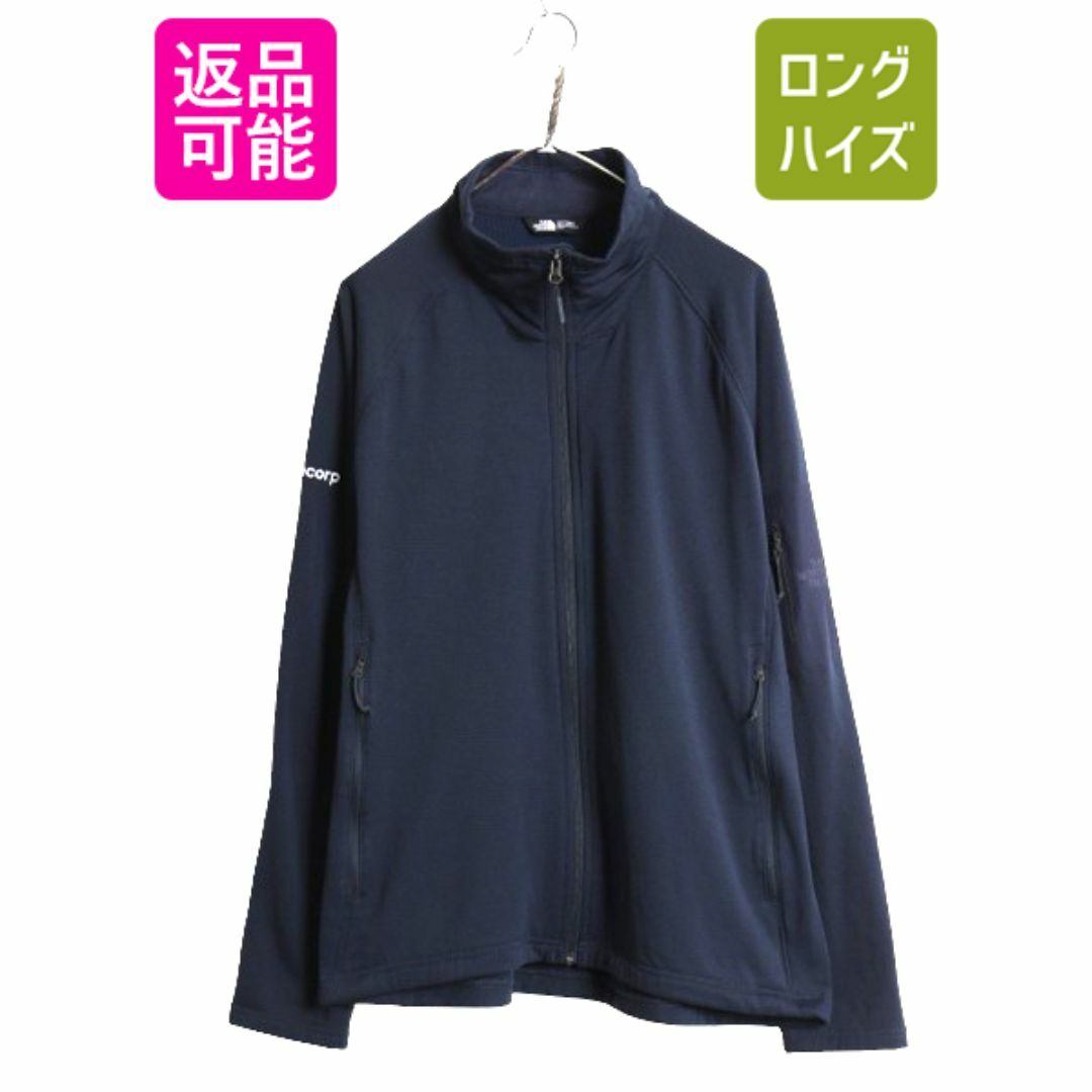 【オンラインショップ】 THE ジャケット トラック ノースフェイス US企画 - FACE NORTH その他