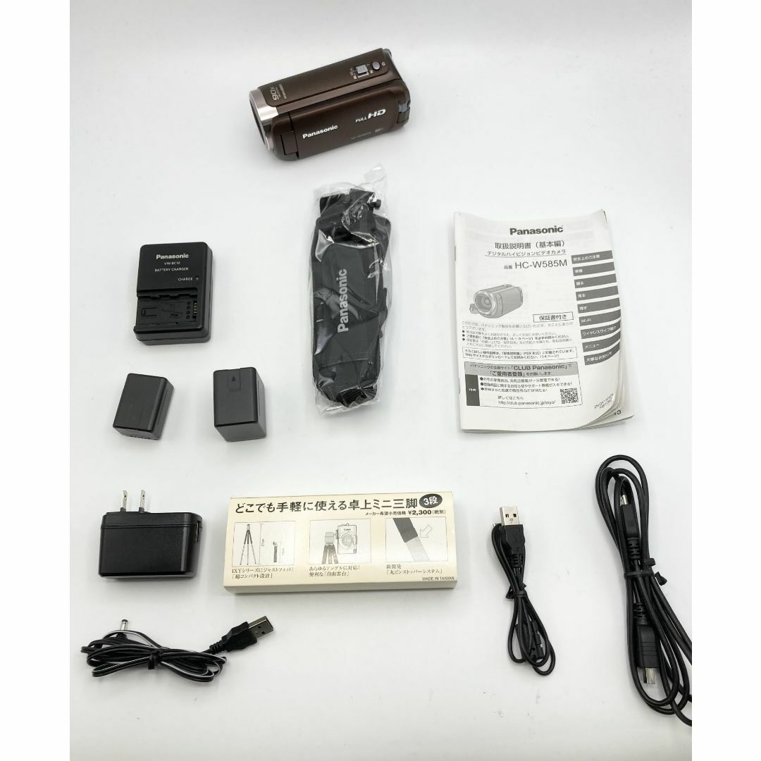Panasonic HC-W585M デジタルビデオカメラ やすかろ Panasonic HC-W585M デジタルビデオカメラ やすかろ