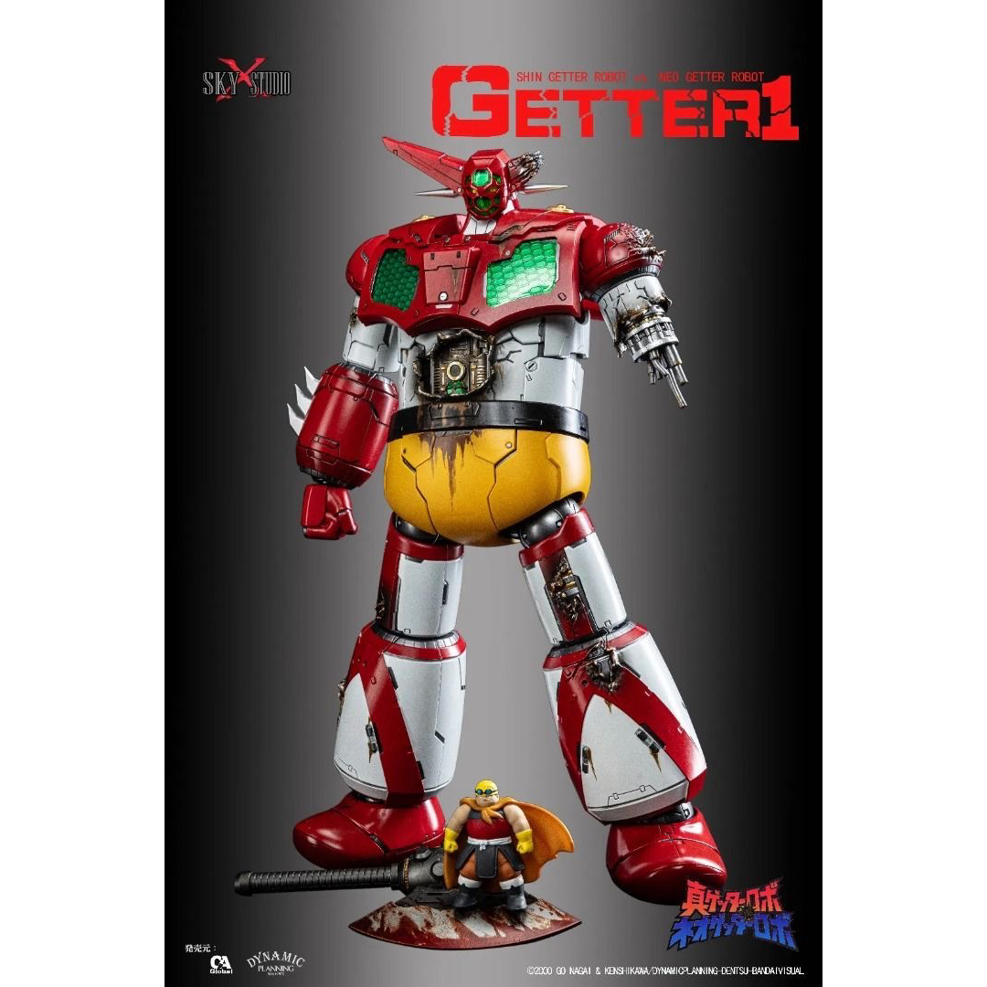 Amazon.co.jp: SKY X STUDIO SXD-11 真ゲッターロボ 対ネオ |その他 Amazon.co.jp: SKY X STUDIO SXD-11 真ゲッターロボ 対ネオ |その他