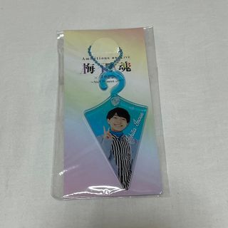 ジャニーズ(Johnny's)の井上一太 アクスタ(アイドルグッズ)