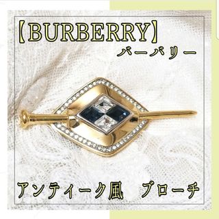 BURBERRY(ブローチ/コサージュ)のフリマアイテム一覧 BURBERRY(ブローチ/コサージュ)のフリマアイテム一覧