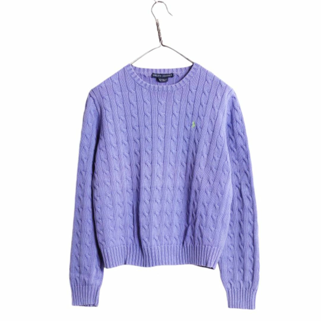 Ralph Lauren - ラルフローレン コットン ケーブル ニット Ralph Lauren - ラルフローレン コットン ケーブル ニット