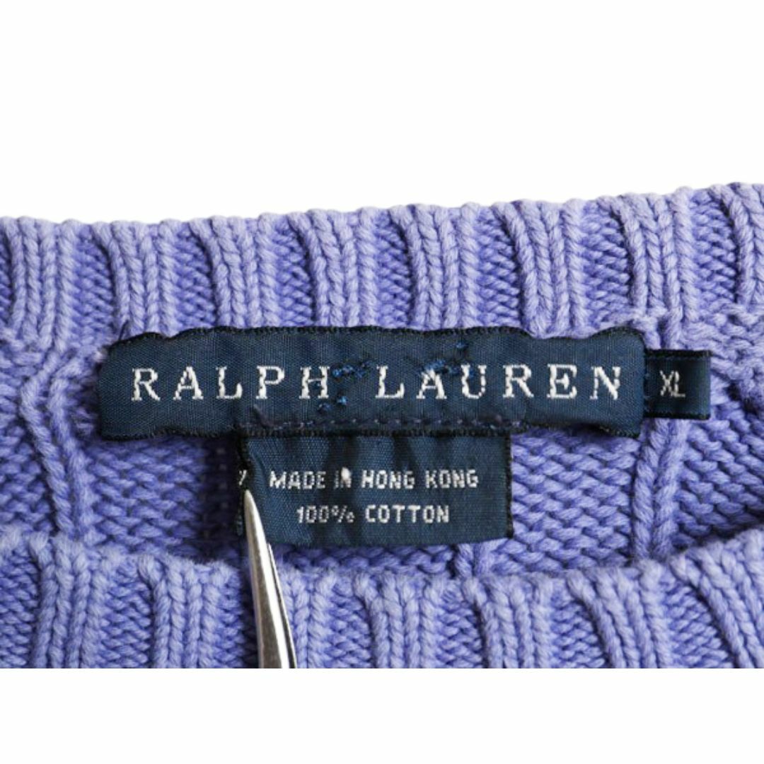 Ralph Lauren - ラルフローレン コットン ケーブル ニット Ralph Lauren - ラルフローレン コットン ケーブル ニット