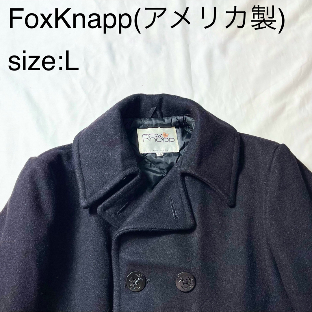 XL 堀米 Supreme Thrasher Sweater 堀米着用 XL 堀米 Supreme Thrasher Sweater 堀米着用