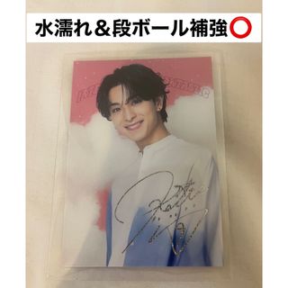 ファンタスティックスフロムエグザイルトライブの値下げアイテム ファンタスティックスフロムエグザイルトライブの値下げアイテム