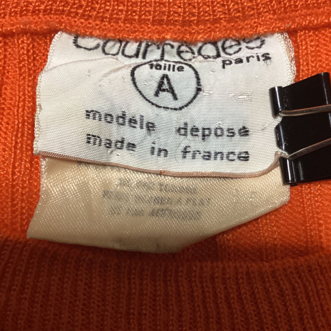 ヴィンテージ フランス製 Courreges クレージュ ニット ロゴ入り F ヴィンテージ フランス製 Courreges クレージュ ニット ロゴ入り F