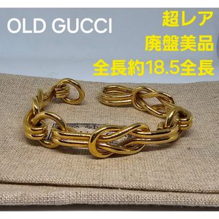 GUCCI(ブレスレット/バングル)のフリマアイテム一覧 GUCCI(ブレスレット/バングル)のフリマアイテム一覧