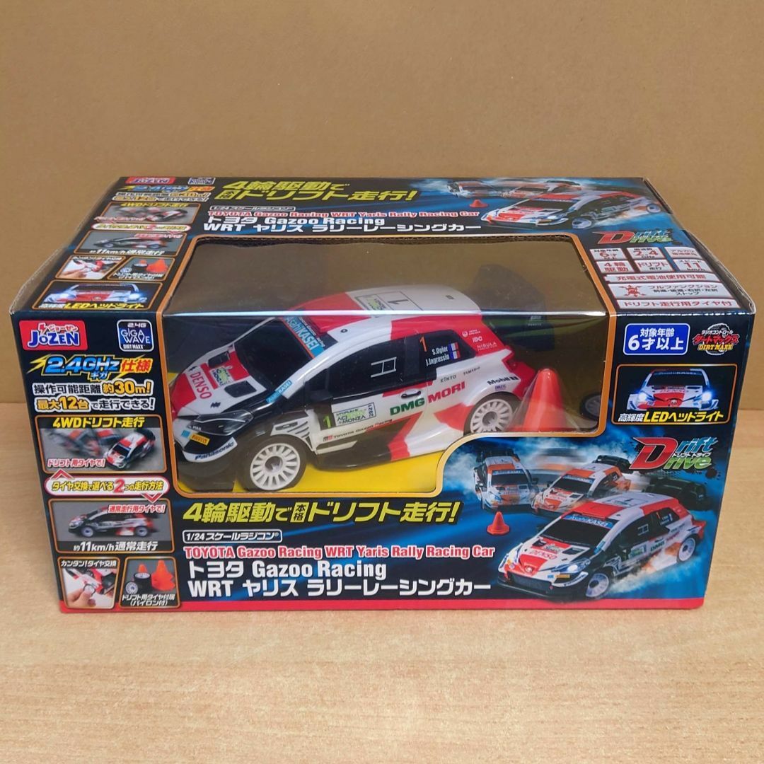 1/24 トヨタ ガズー WRTヤリス ラリーレーシングカー ラジコン 1/24 トヨタ ガズー WRTヤリス ラリーレーシングカー ラジコン