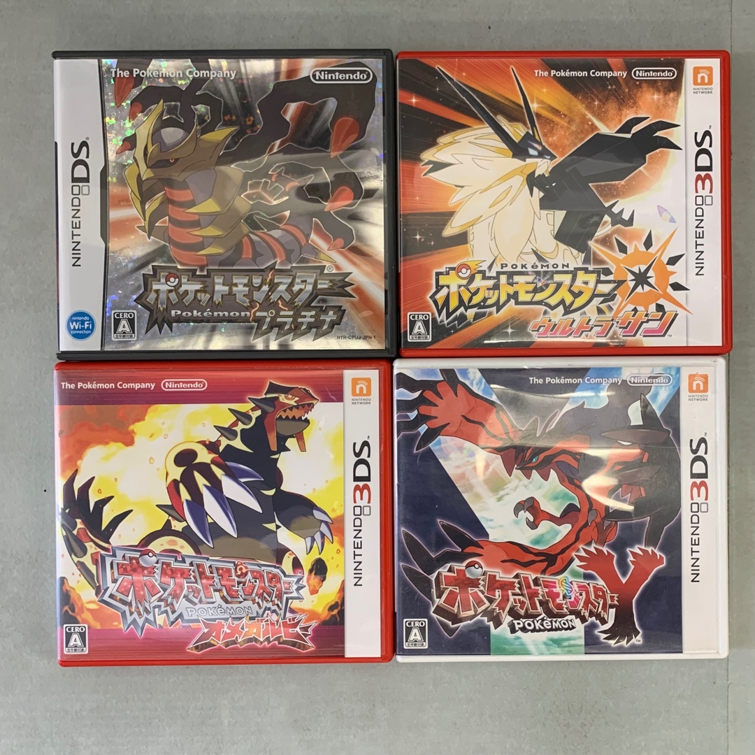 動作確認済み〉3DS DS ポケットモンスターセット ゲームソフト 動作確認済み〉3DS DS ポケットモンスターセット ゲームソフト