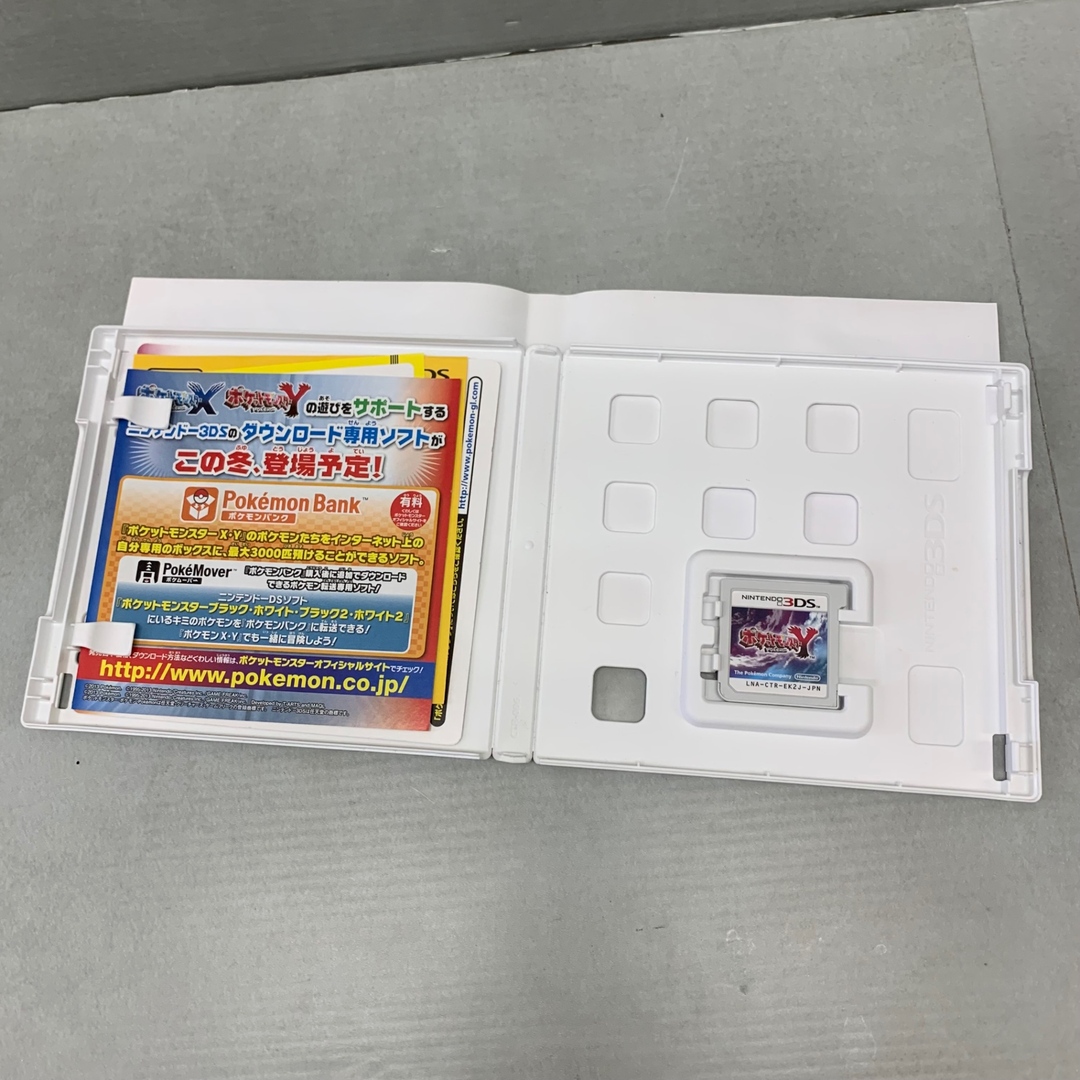 動作確認済み〉3DS DS ポケットモンスターセット ゲームソフト 動作確認済み〉3DS DS ポケットモンスターセット ゲームソフト