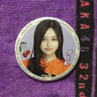 ノギザカフォーティーシックス(乃木坂46)の乃木坂46 井上和 2024真夏の全国ツアー 個別ランダム缶バッジ　神宮(アイドルグッズ)