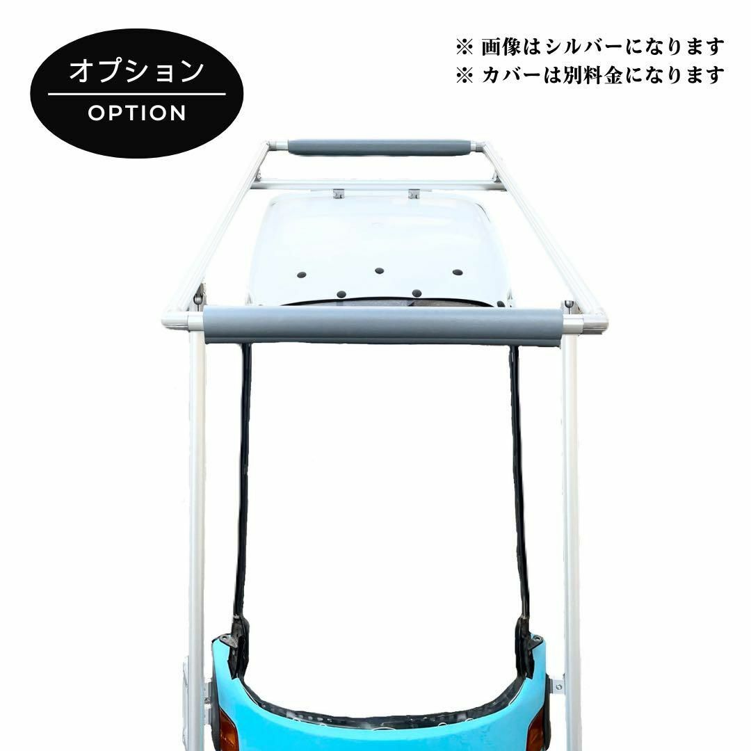 ホンダ - ロングボード向け☆ ジャイロキャノピー専用 ルーフ ホンダ - ロングボード向け☆ ジャイロキャノピー専用 ルーフ