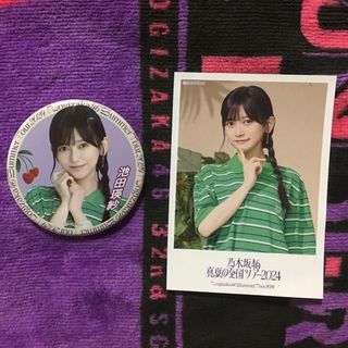 ノギザカフォーティーシックス(乃木坂46)の乃木坂46 池田瑛紗 2024真夏の全国ツアー 個別ランダム缶バッジ　神宮(アイドルグッズ)