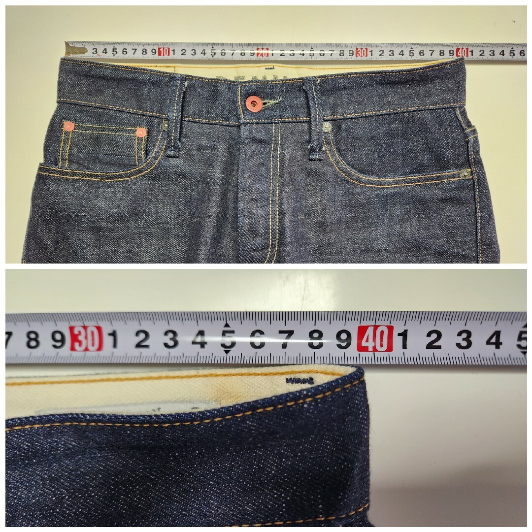 DENHAM - 【美品】デンハム DRILL MIJBOSHIDOSV 230本 日本製 DENHAM - 【美品】デンハム DRILL MIJBOSHIDOSV 230本 日本製