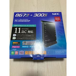 エヌイーシー(NEC)の【動作確認済】NEC wi-fi無線ルーター PA-WG1200HP(PC周辺機器)