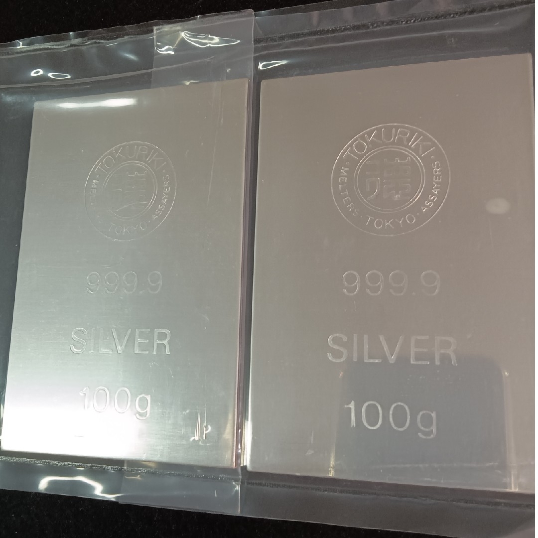 徳力本店 純銀シルバーインゴット100g X2本 銀地金 未使用未 徳力本店 純銀シルバーインゴット100g X2本 銀地金 未使用未
