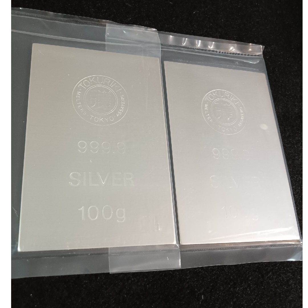 徳力本店 純銀シルバーインゴット100g X2本 銀地金 未使用未 徳力本店 純銀シルバーインゴット100g X2本 銀地金 未使用未