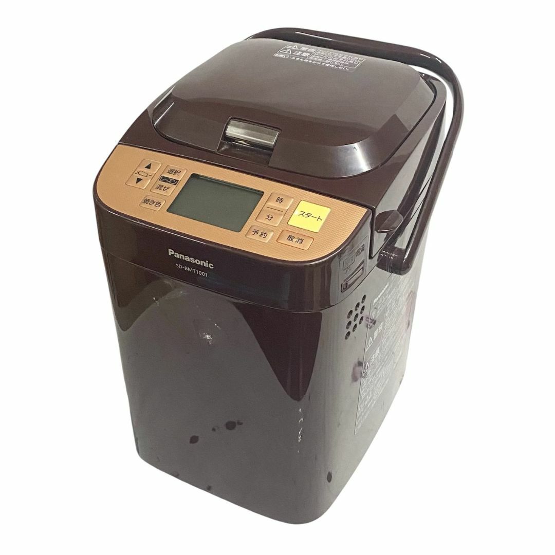 中古品】Panasonic SD-BMT1001-T 1斤タイプ パナソニック 中古品】Panasonic SD-BMT1001-T 1斤タイプ パナソニック