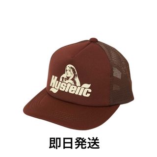 HYSTERIC GLAMOUR(帽子 ・ ブラウン/茶色系)のフリマアイテム一覧 HYSTERIC GLAMOUR(帽子 ・ ブラウン/茶色系)のフリマアイテム一覧