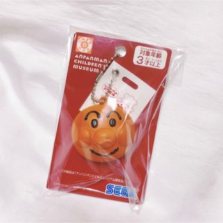 アンパンマン(アンパンマン)のアンパンマンミュージアム パンマスコット ドキンちゃん ジャムおじさんのパン工場(キャラクターグッズ)