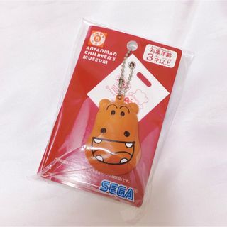 アンパンマン(アンパンマン)のアンパンマンミュージアム パンマスコット カバオくん ジャムおじさんのパン工場(キャラクターグッズ)