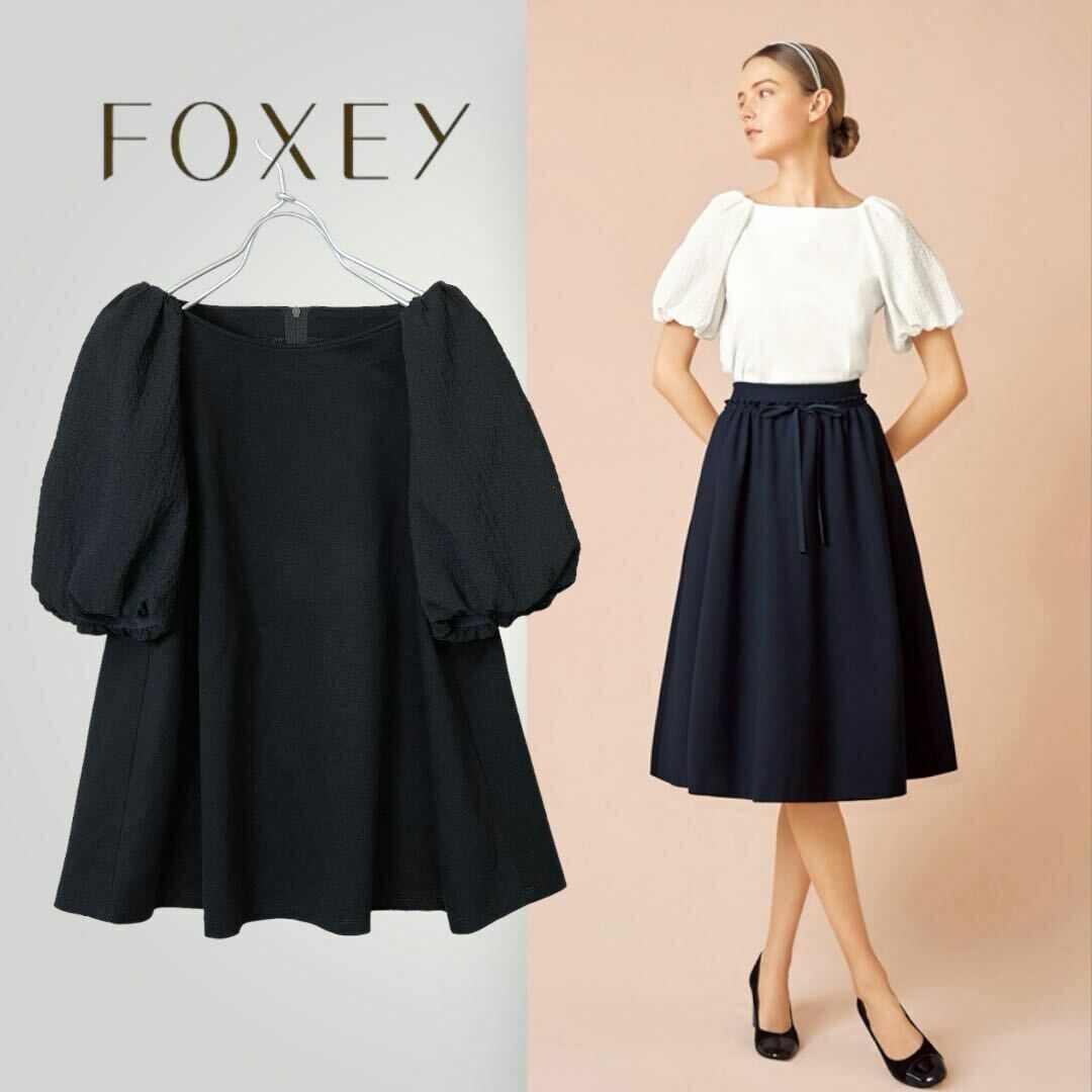 pois gather2way blouse 新品未使用 シャツ/ブラウス(長袖/七分) pois gather2way blouse 新品未使用 シャツ/ブラウス(長袖/七分)