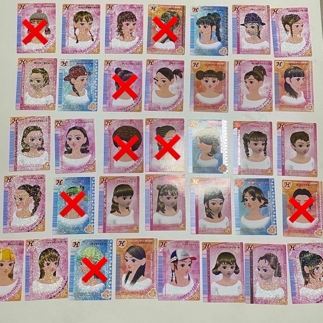 バラ売り可⭕️ オシャレ魔女♡ラブandベリー カード バラ売り可⭕️ オシャレ魔女♡ラブandベリー カード