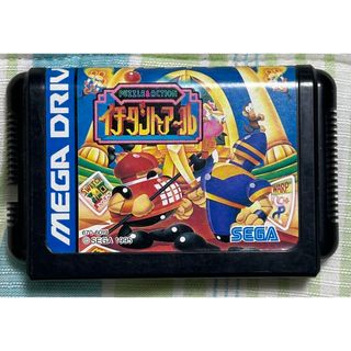 中古　イチダントアール　ソフトのみ　メガドライブ(家庭用ゲームソフト)
