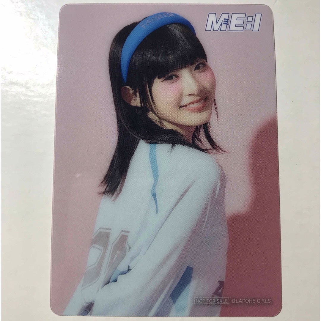 ME:I 飯田栞月 HMV トレカの通販 by よう's shop|ラクマ ME:I 飯田栞月 HMV トレカの通販 by よう's shop|ラクマ