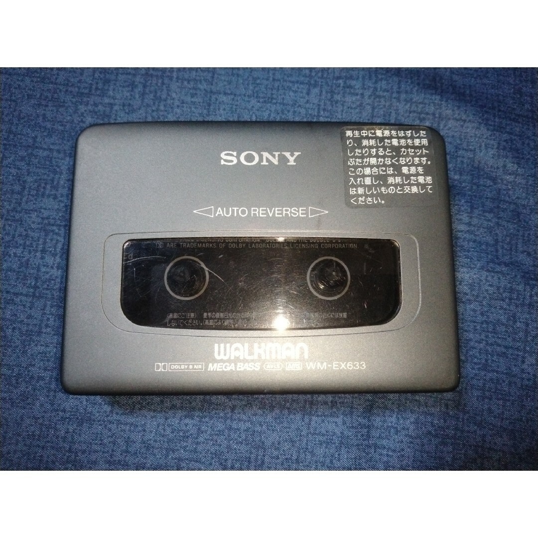 動作 WM-EX633 カセット ウォークマン Walkman SONY フル 動作 WM-EX633 カセット ウォークマン Walkman SONY フル
