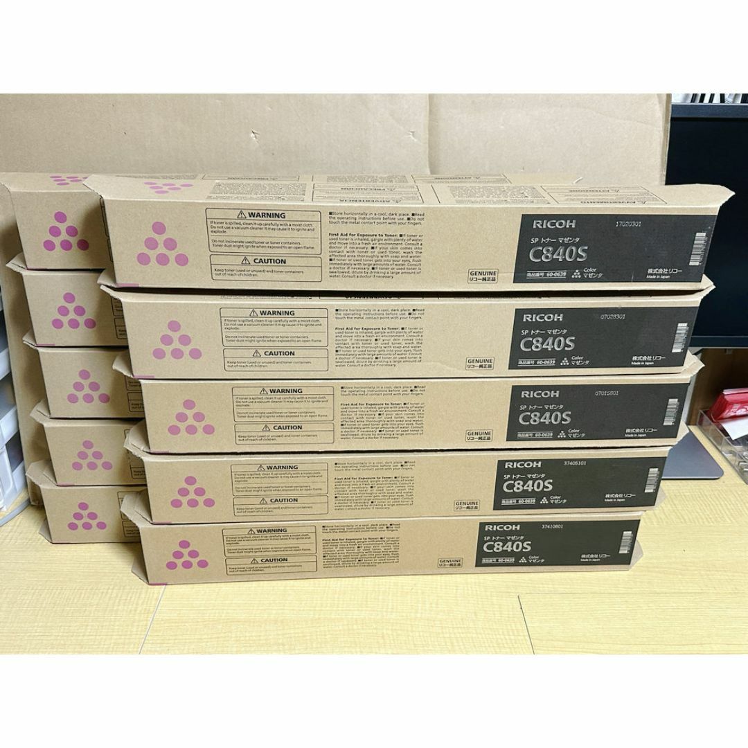 RICOH - 10本セット 純正 RICOH リコー SP トナー C840S マゼンタ
