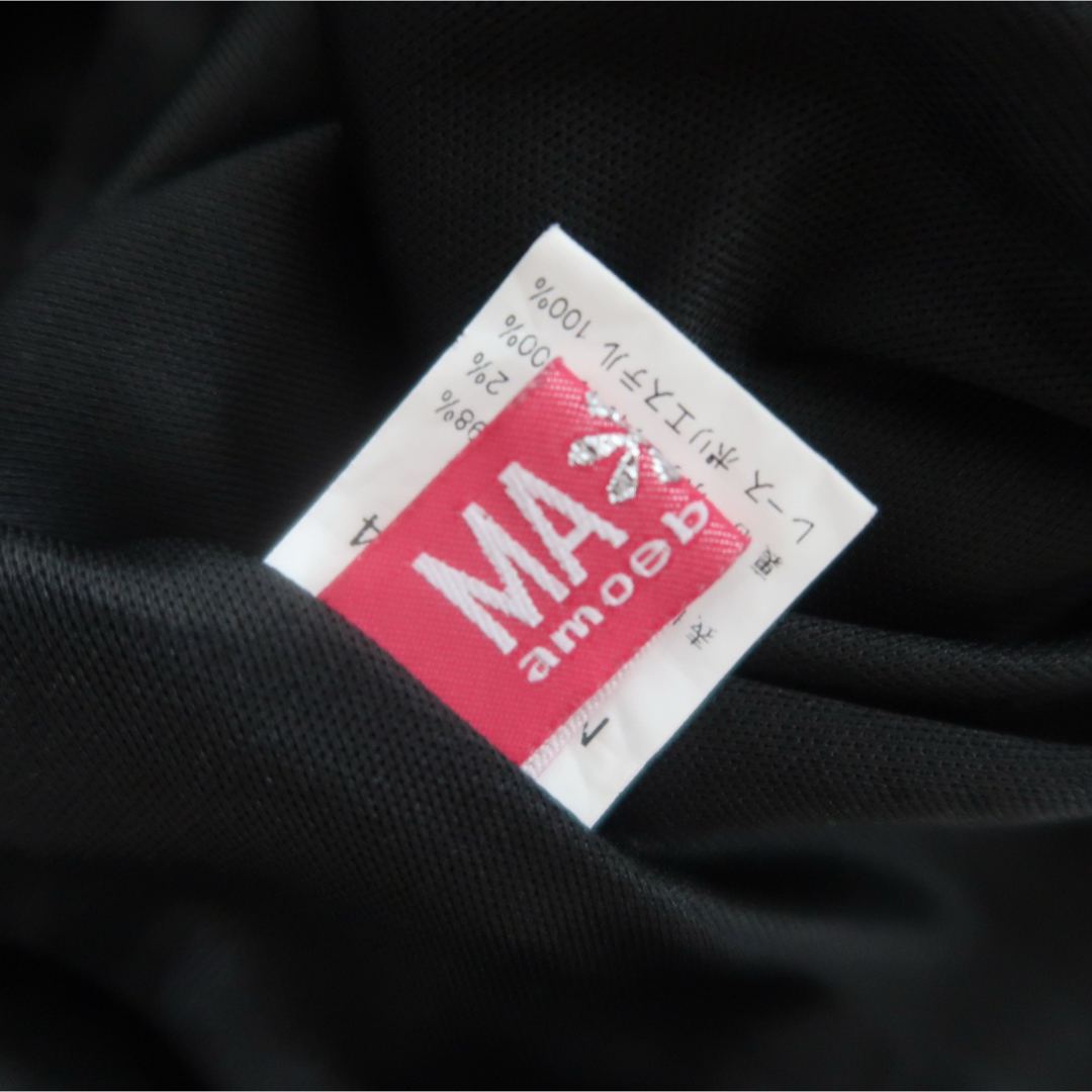 MA*RS - MA*RS マーズ Wハートバックルスカート ブラック 黒 MA*RS - MA*RS マーズ Wハートバックルスカート ブラック 黒